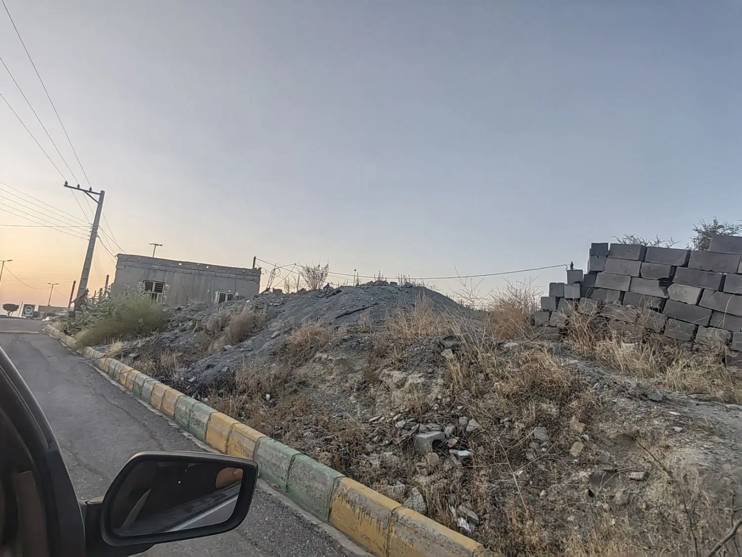 زمین تجاری (منجر)