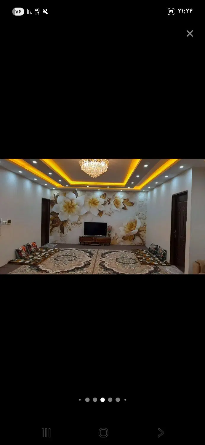 همخونه