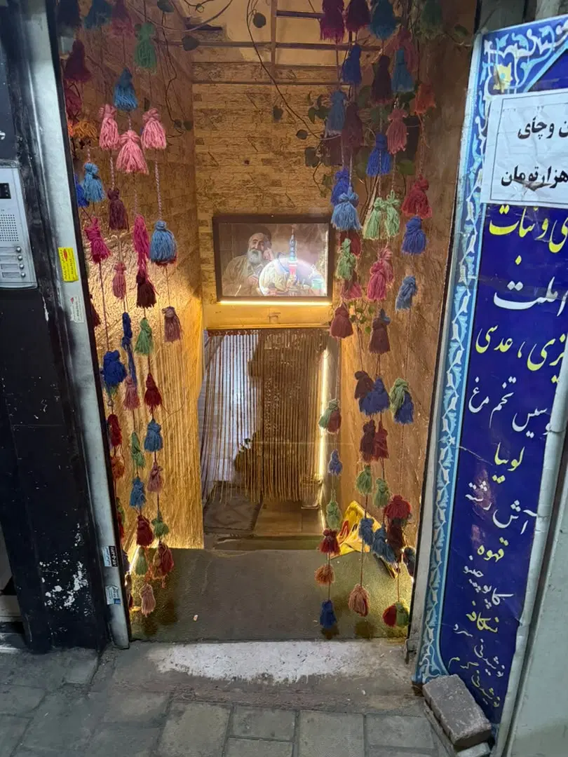 زیر زمین تجاری