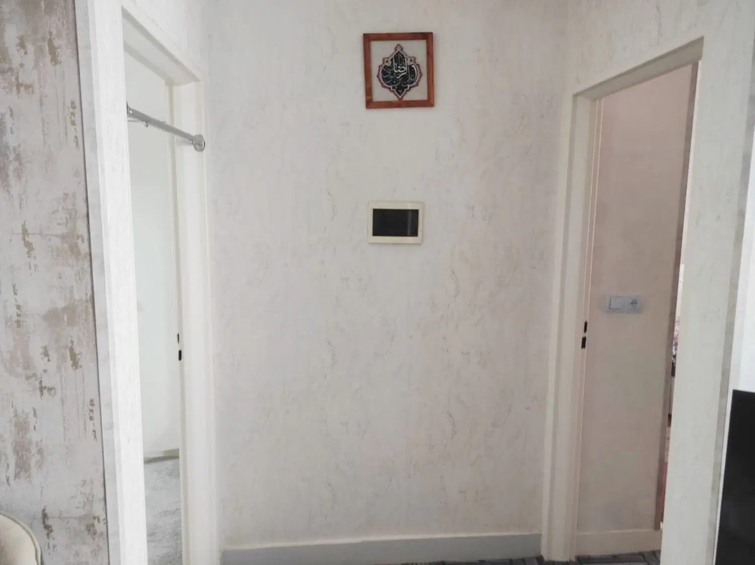 فروش خونه در کوچه حافظ