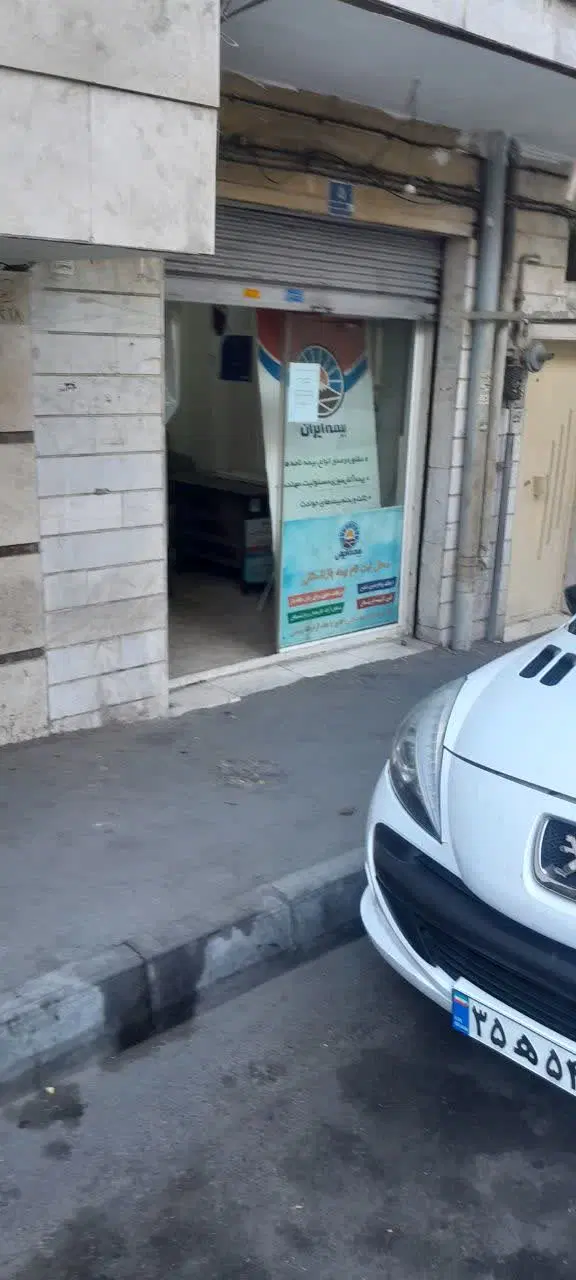 مغازه ۱۴ متری