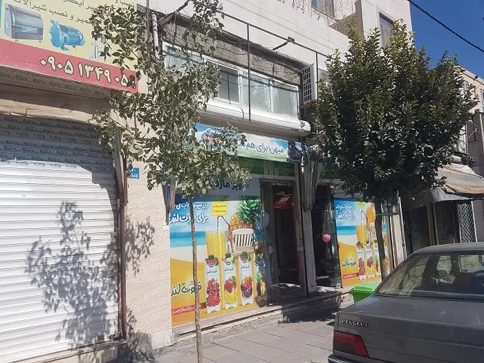 2دهنه مغازه با بر7متر