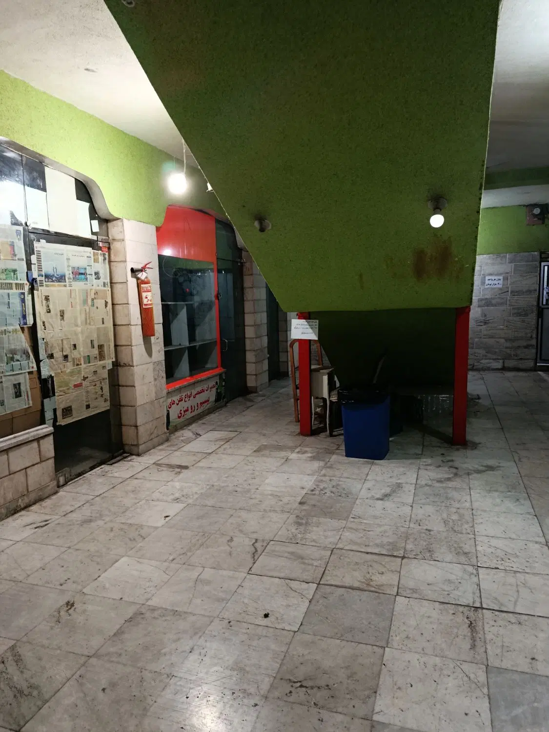 مغازه ۱۳متری در نازی آباد