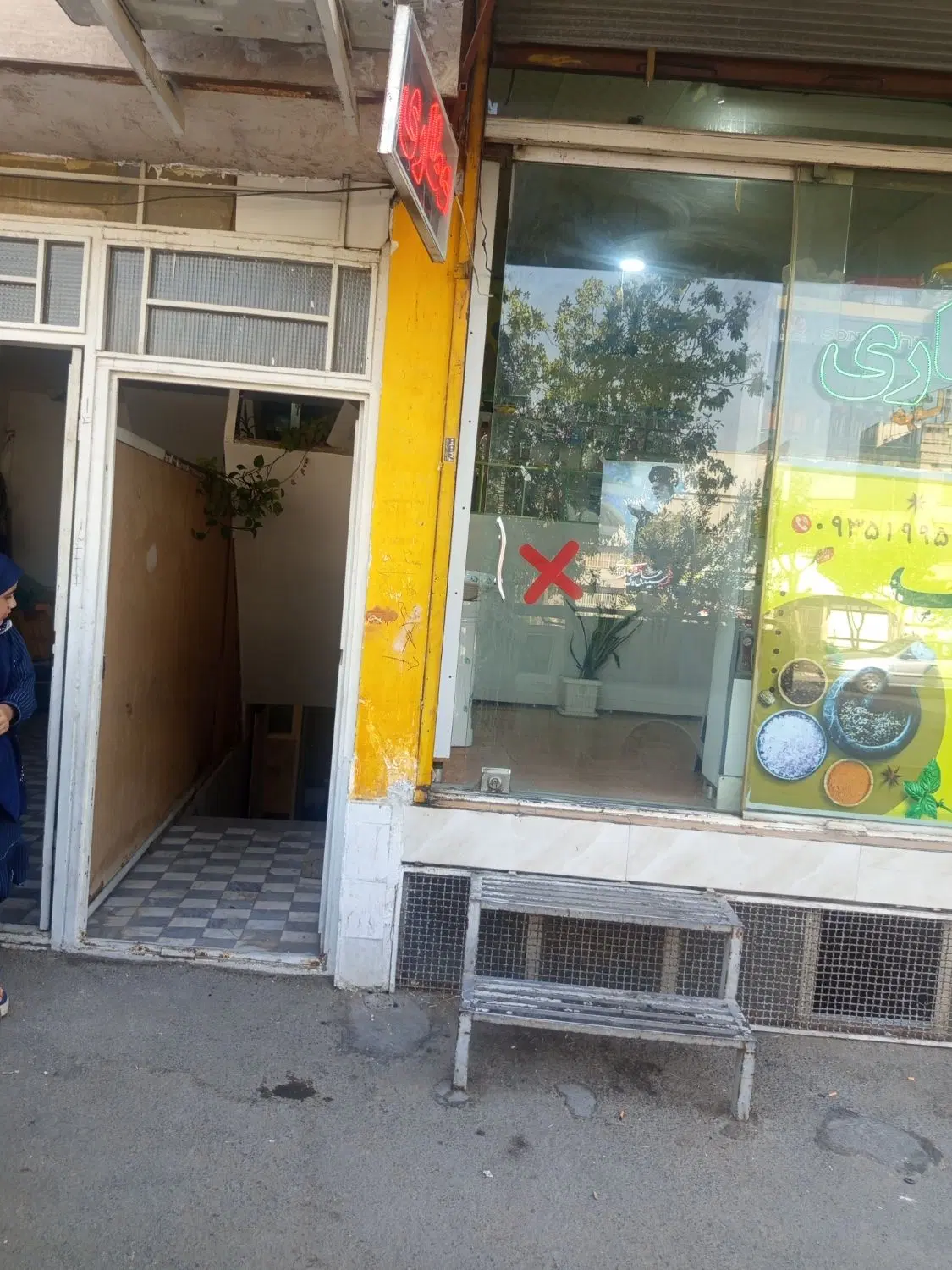 اجاره خانه