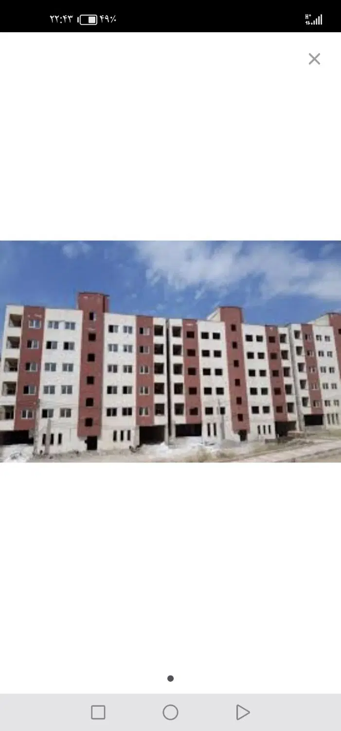 مسکن مهر رازی 2 گلستان 1