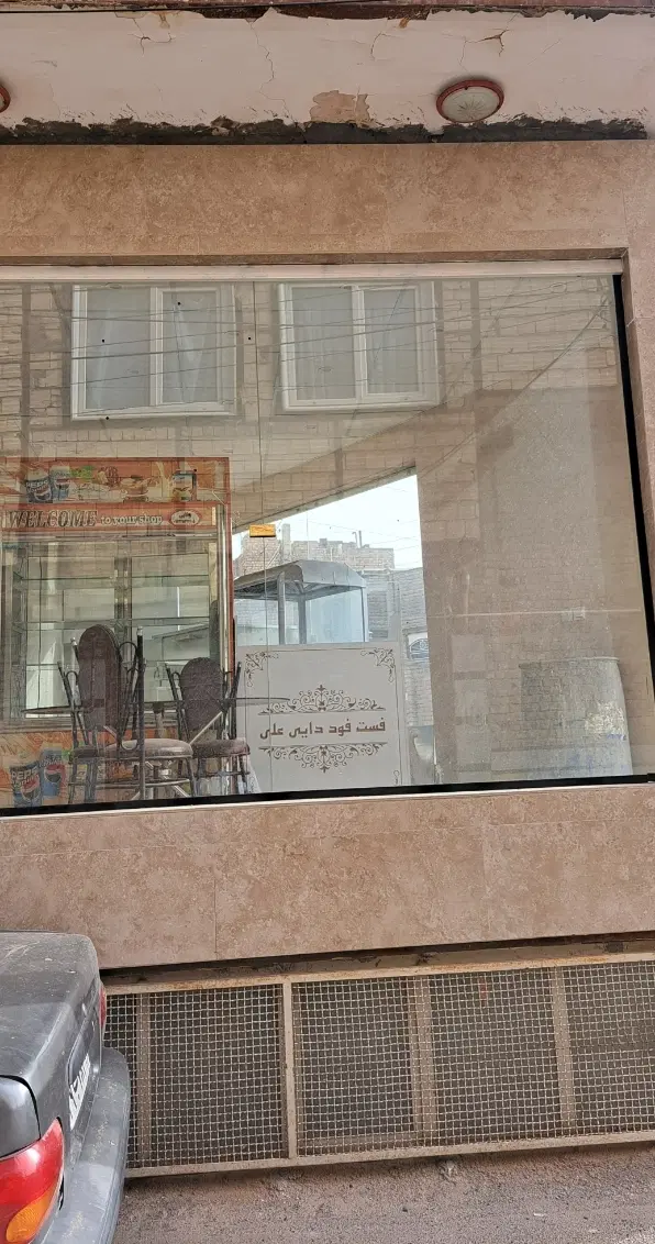 اجاره مغازه
