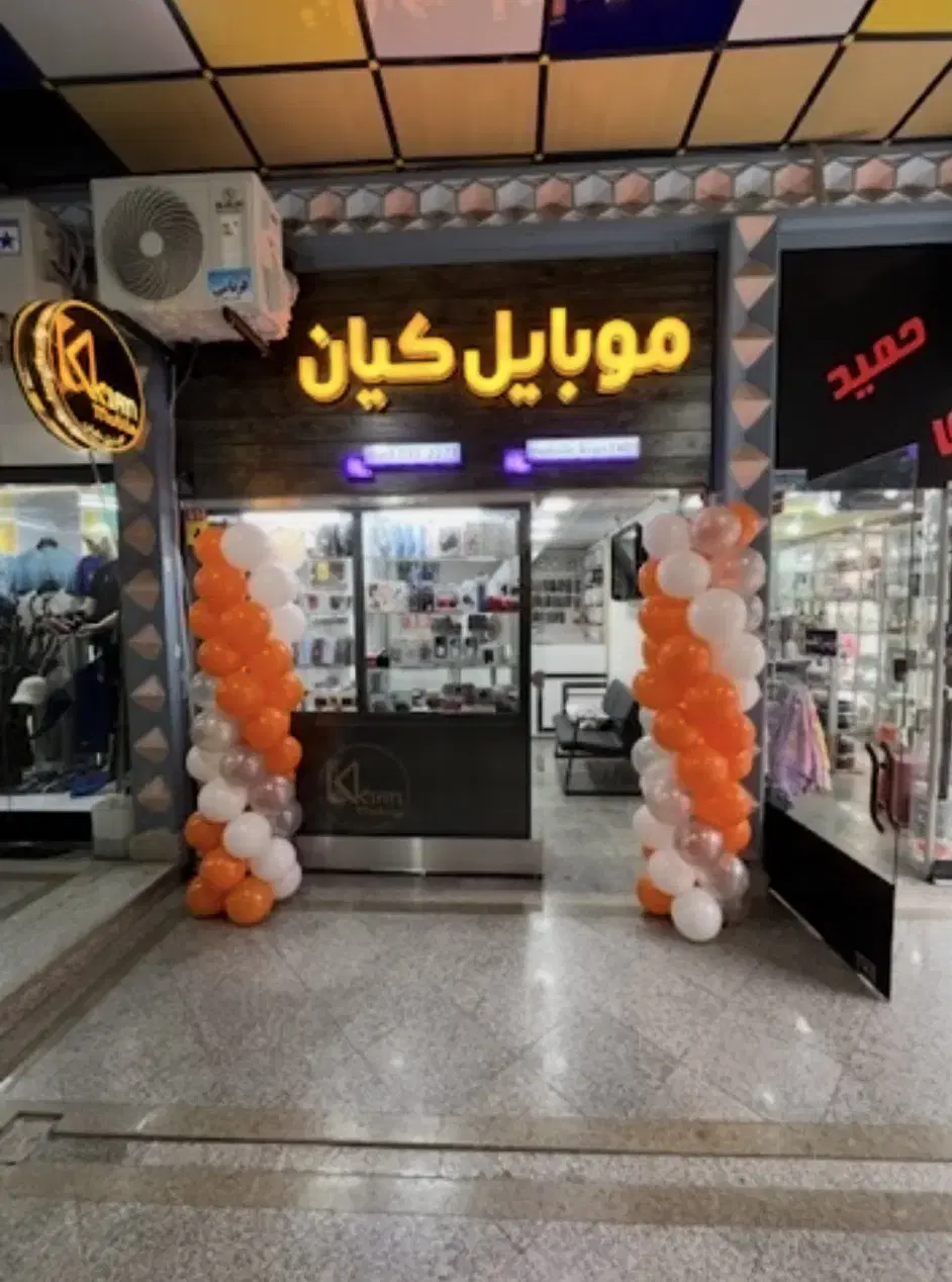 فروش ۱۸ متر مغازه عرصه و عیان