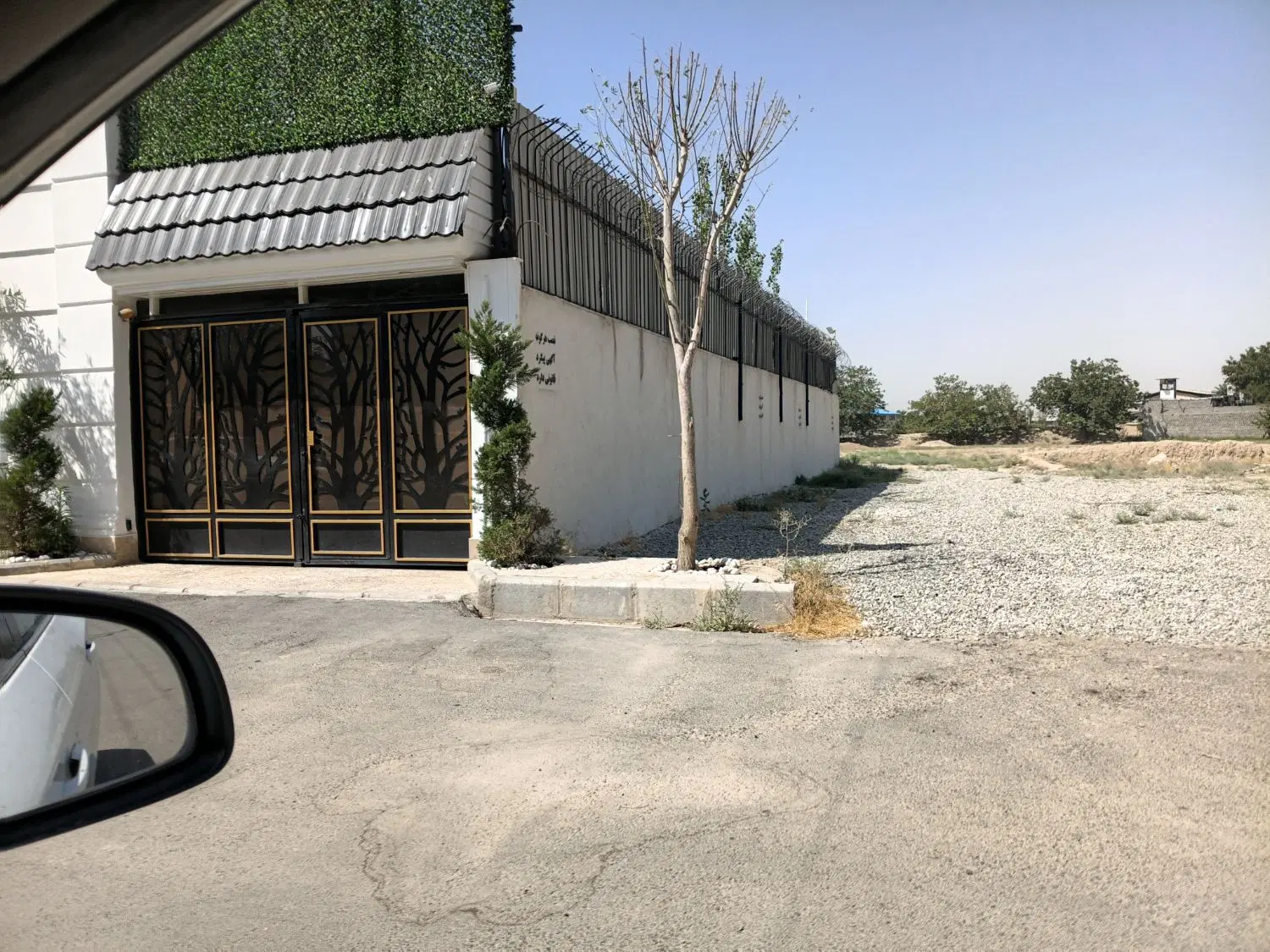 ۴۶۷زمین  شهر قدس گلبرگ جنوبی