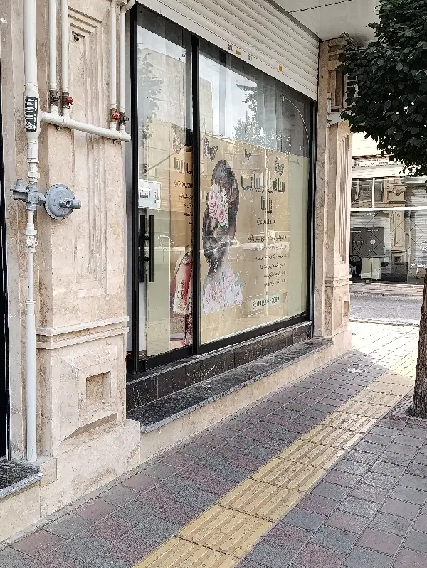 مغازه ۲۶ متر در موسی آباد
