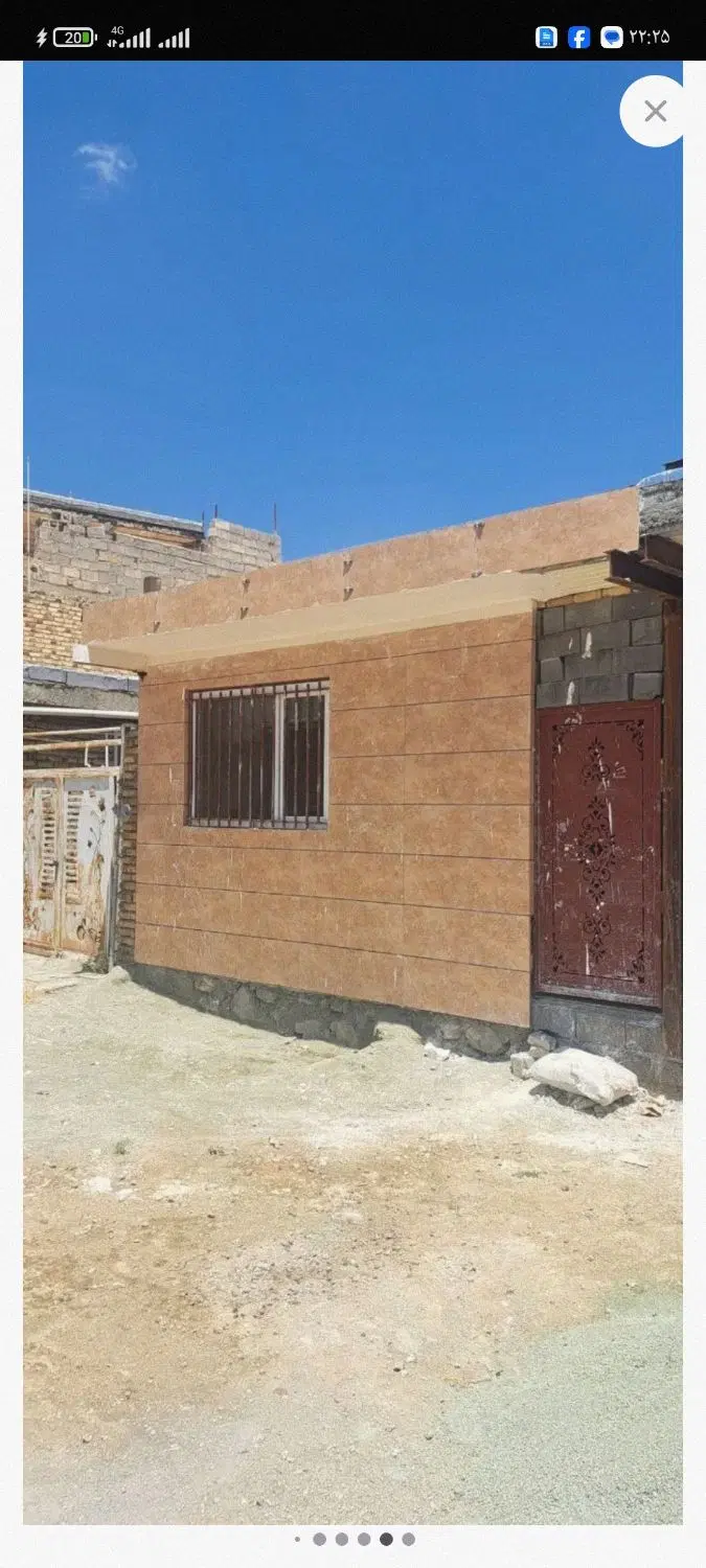 خانه نایسر