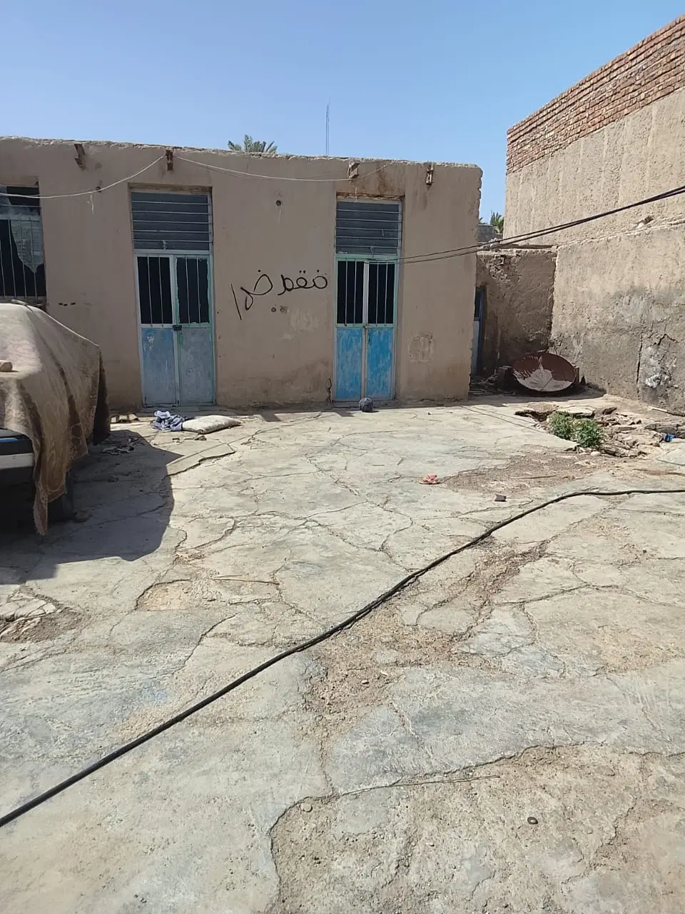 زمین فروشی