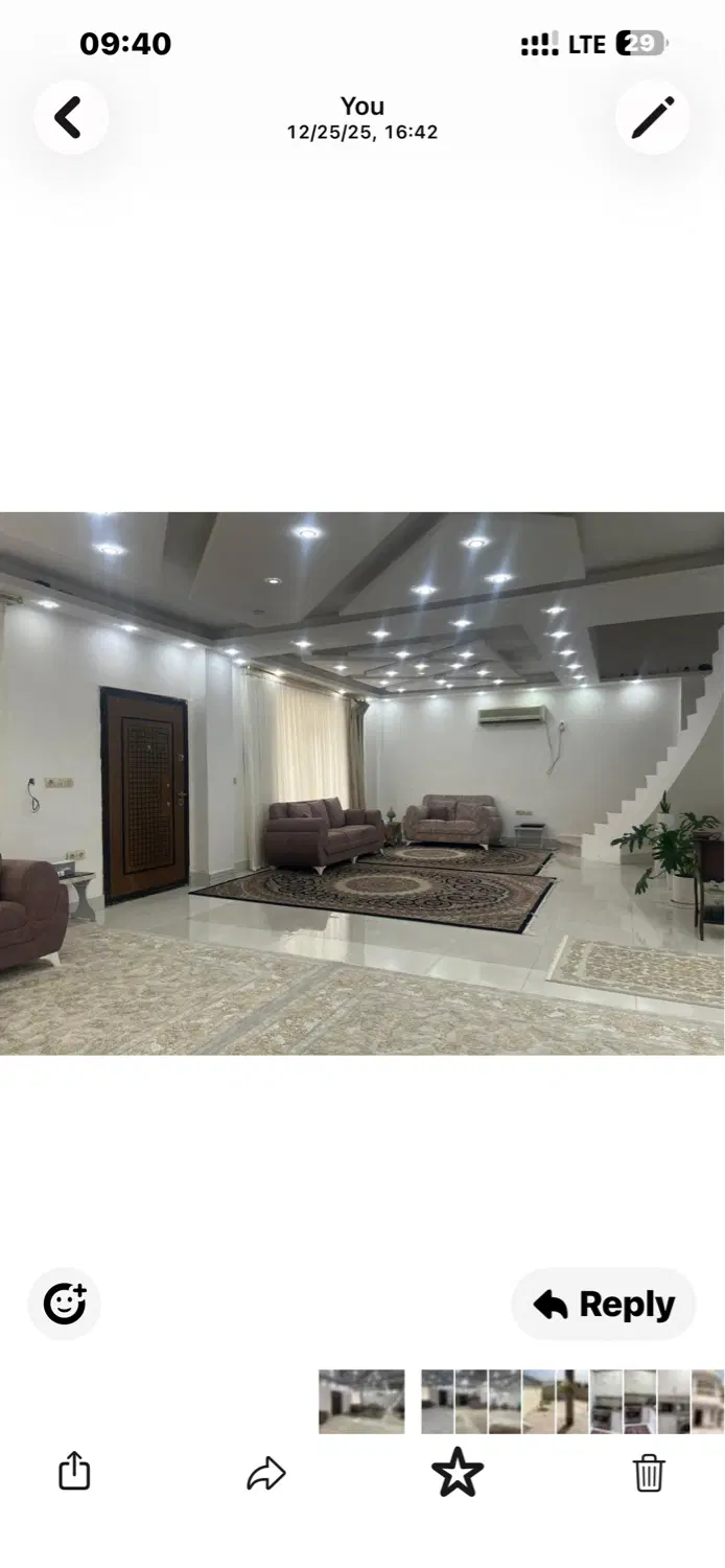 فروش واحد مسکونی