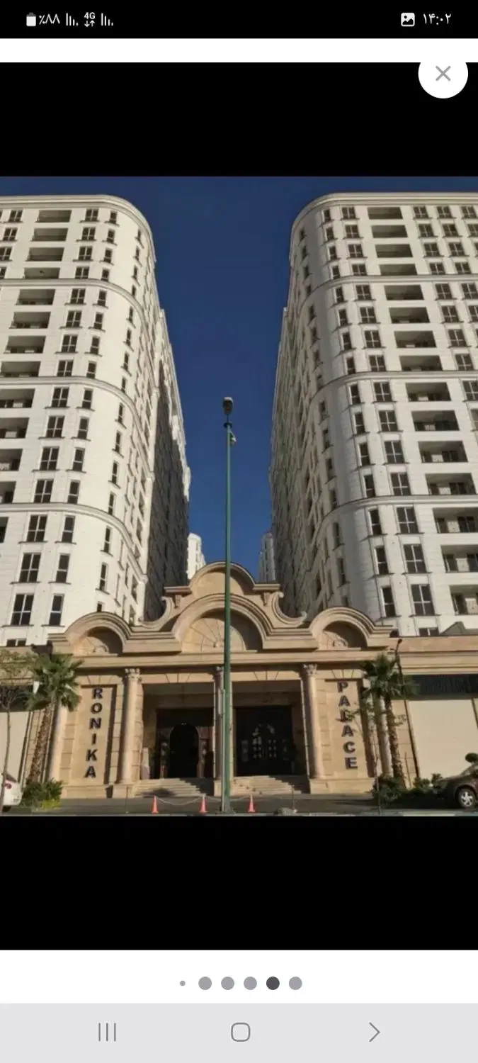 رونیکا حاج رحیم قربانی قیمت مناسب
