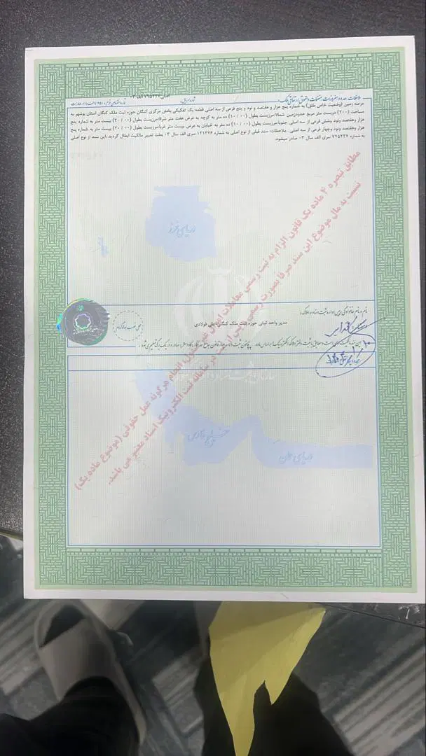 فروش ویلایی تک کلید نخورده ۱۹۰متر زیربنا