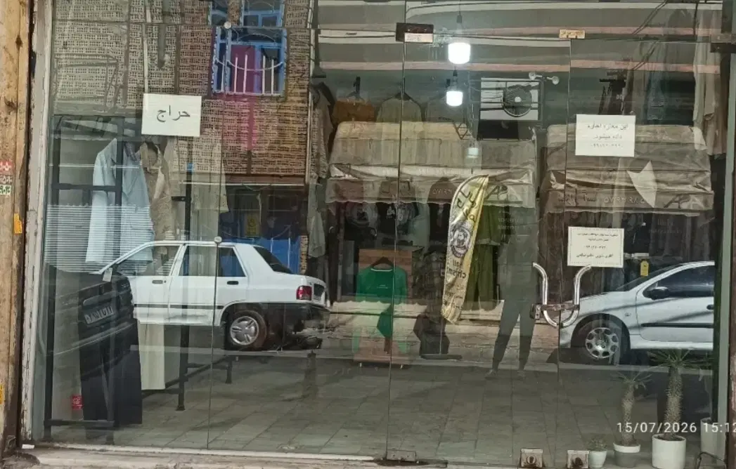 رهن و اجاره مغازه عبدل آباد