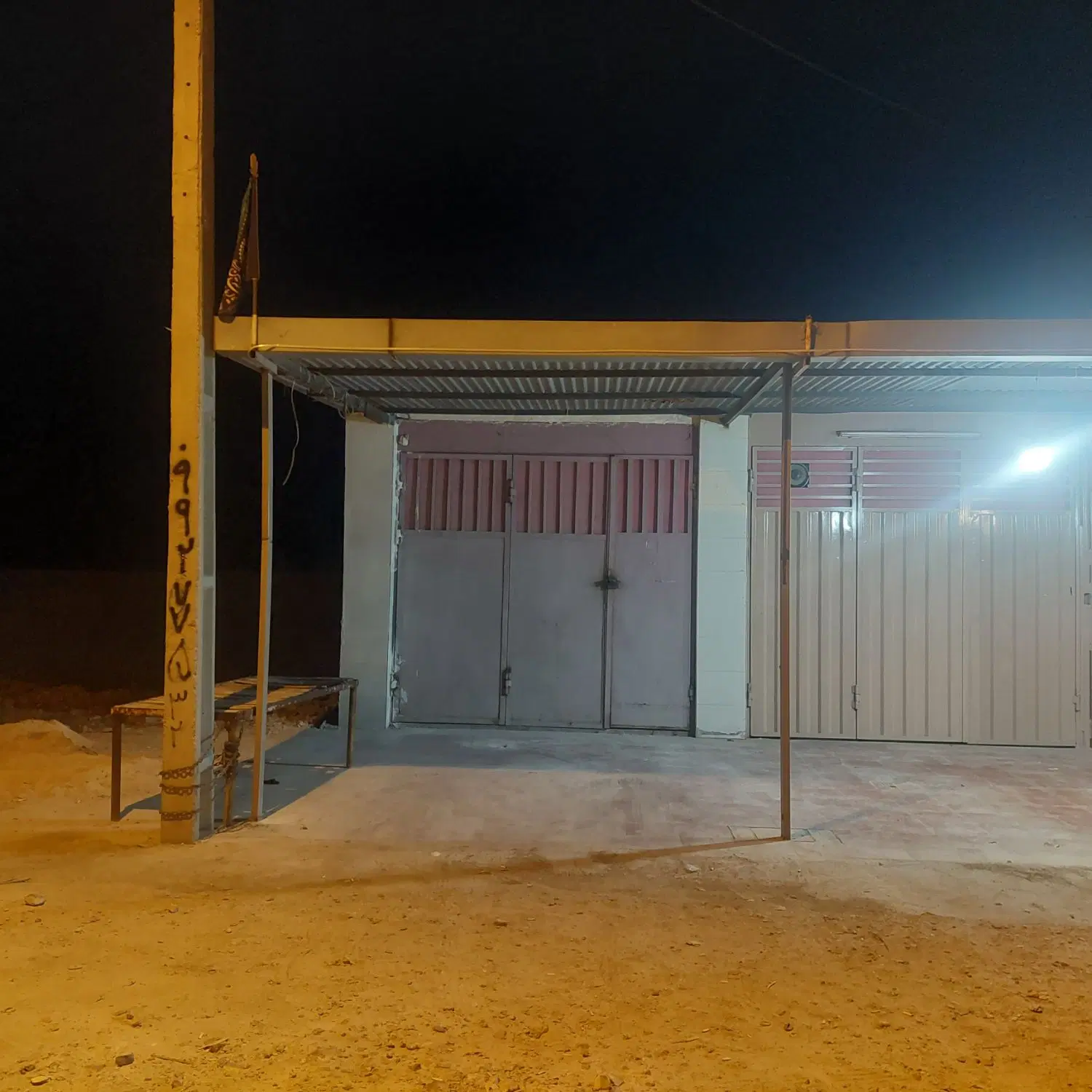 رهن و کرایه مغازه