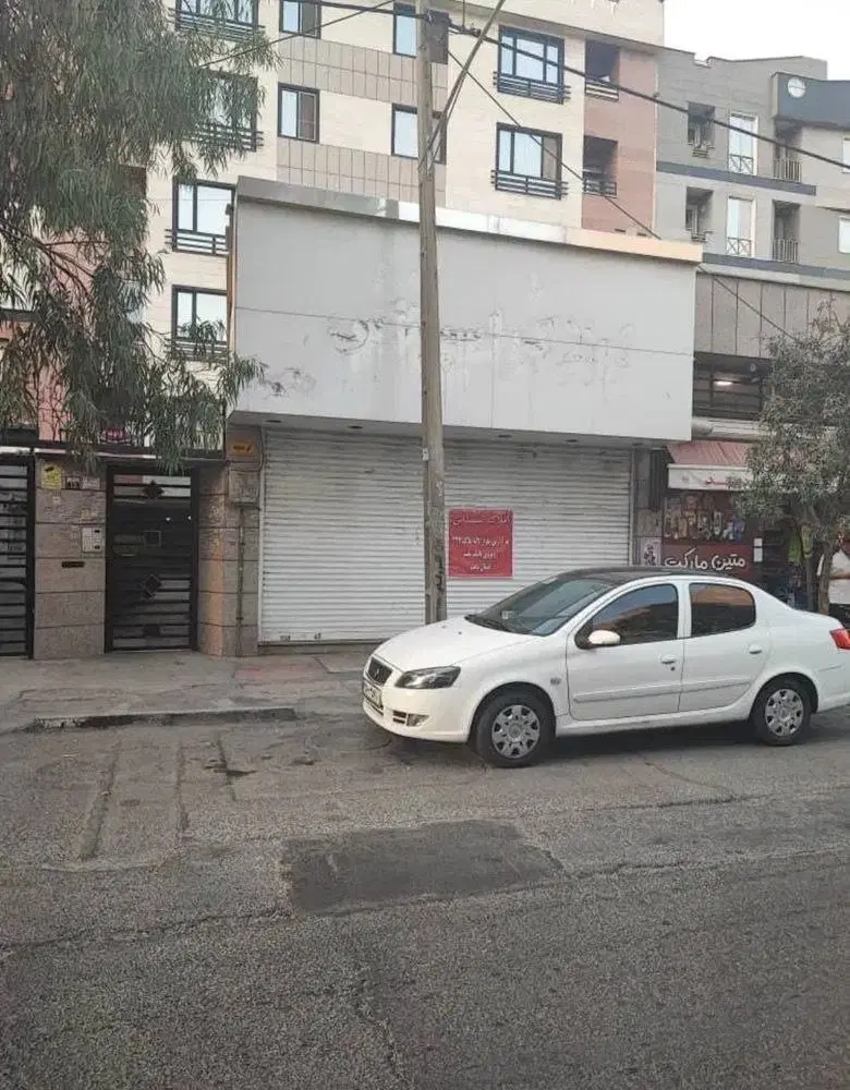 اجاره مغازه در تهرانسر_دسترسی