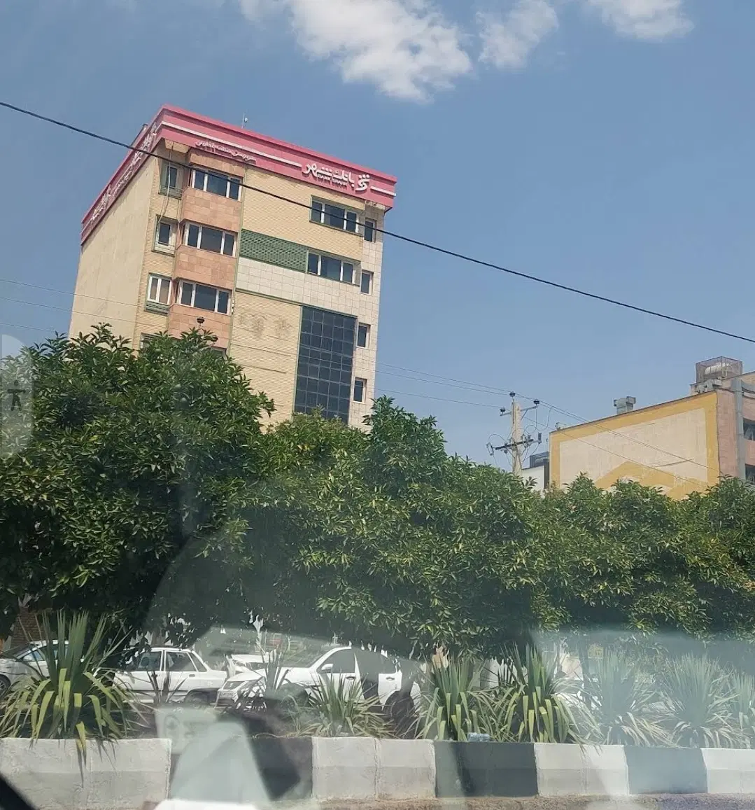 ویلایی تجاری