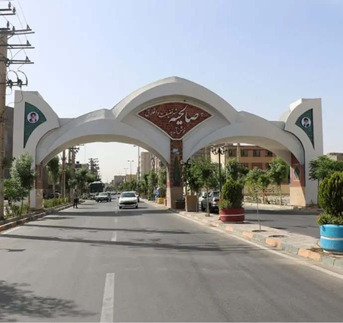 فروش زمین 300 جنوبی در زنبق 6 صالحیه