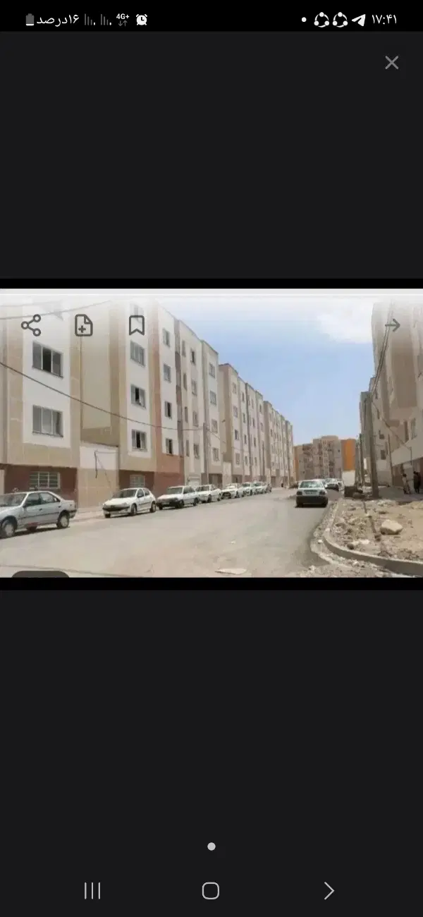 معاوضه ماشین با مسکن ملی