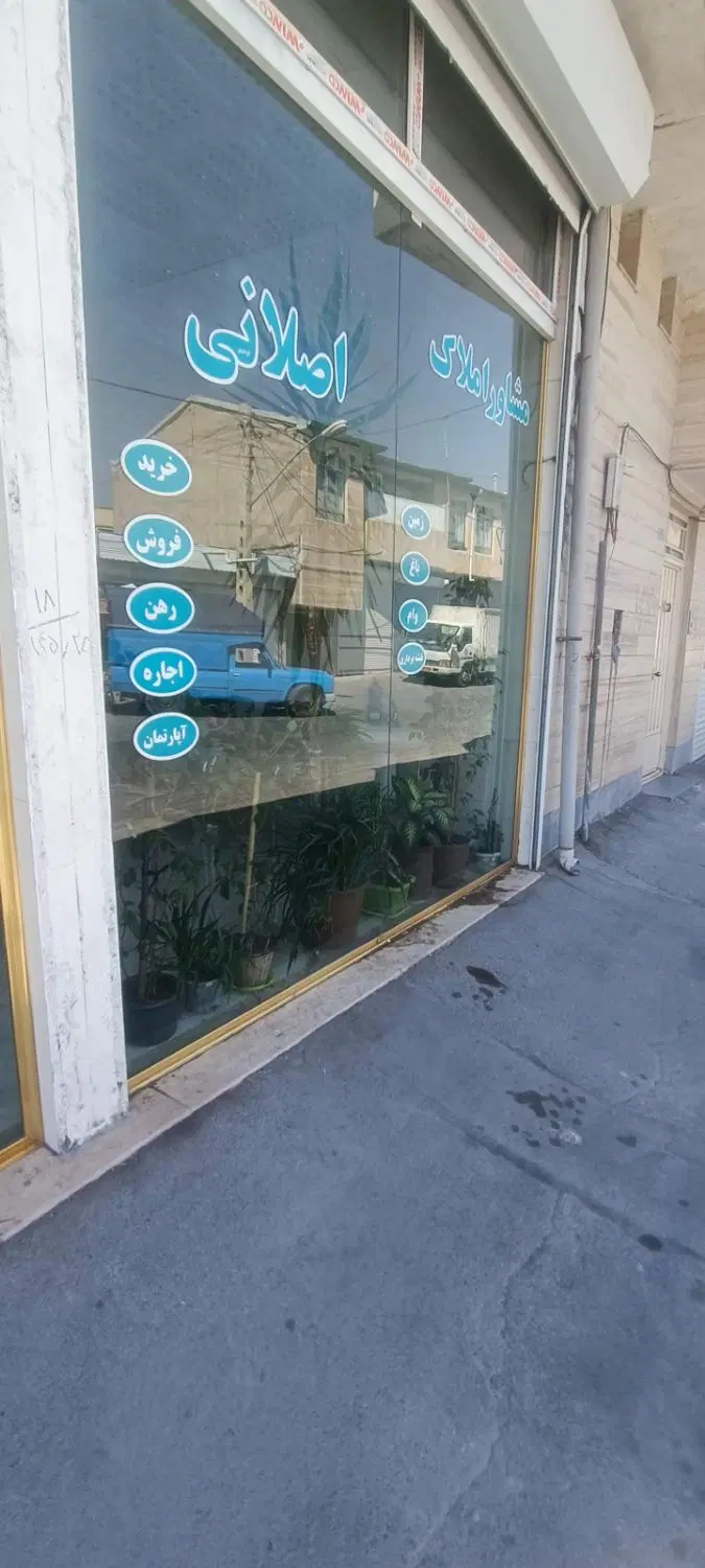 اجاره ساختمان کامل دربست