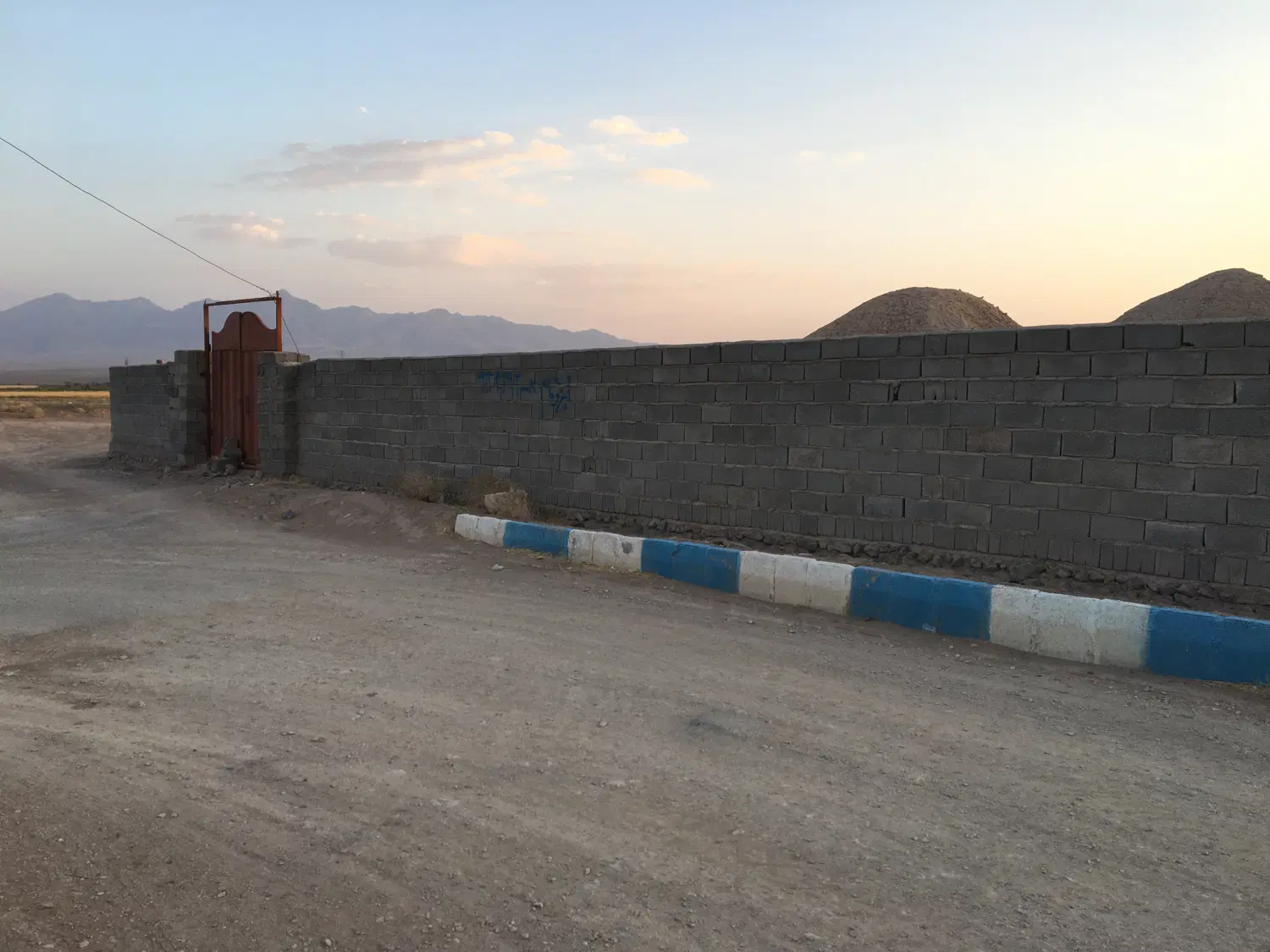 خانه کلنگی