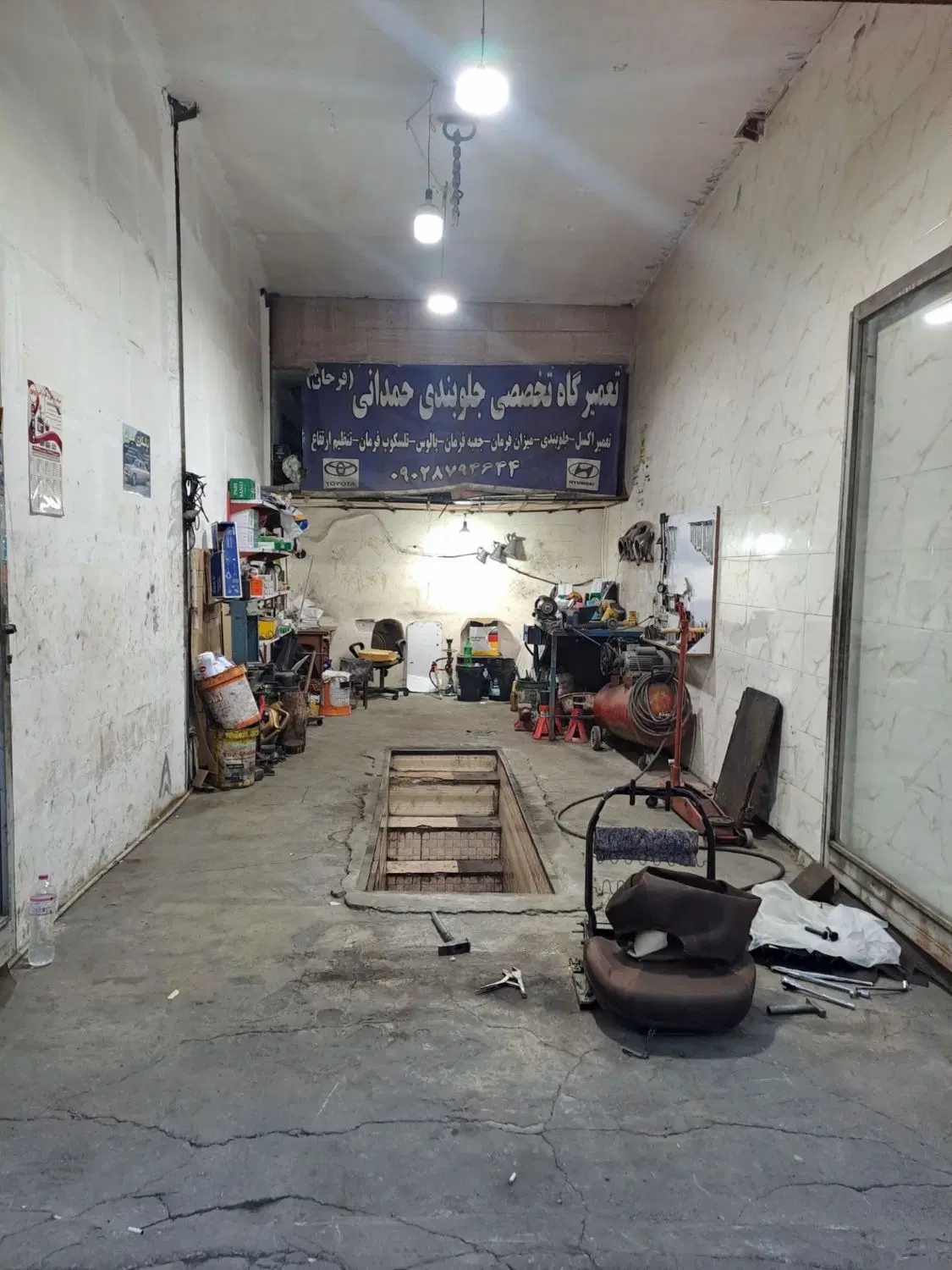 فروش مغازه در شهرک سینا