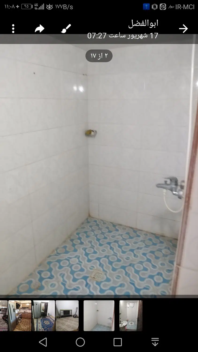 منزل دوطبقه رفت امدمشترک