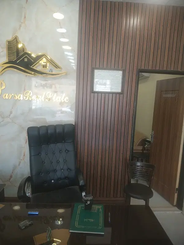 مغازه اجاره فاز دو