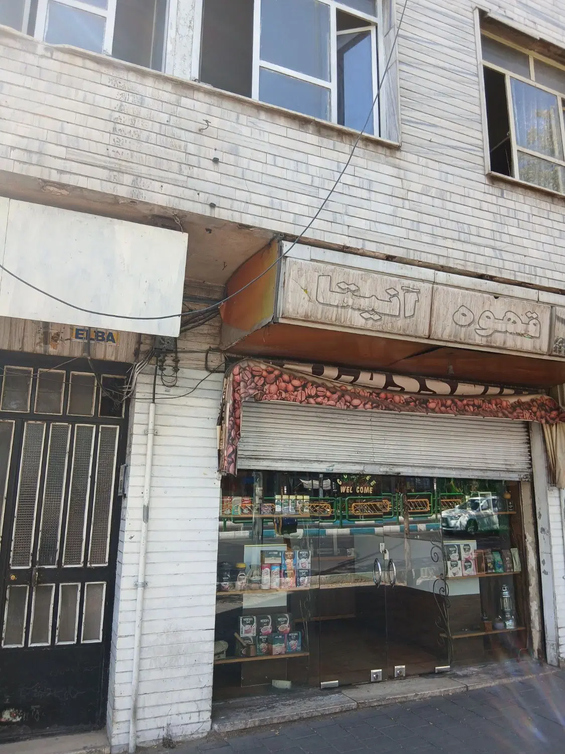 ۱۲۰ متر زمین با  ۴۴ متر تجاری