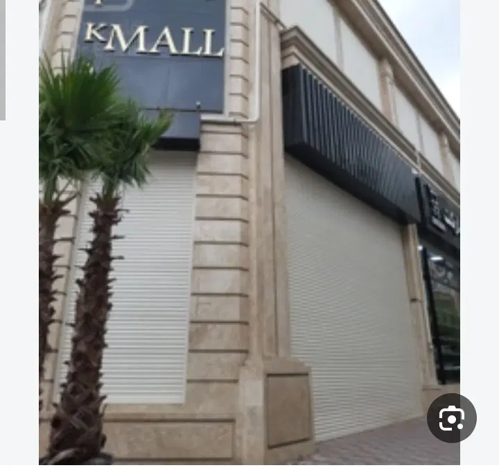مغازه دو طبقه مصیب زاده