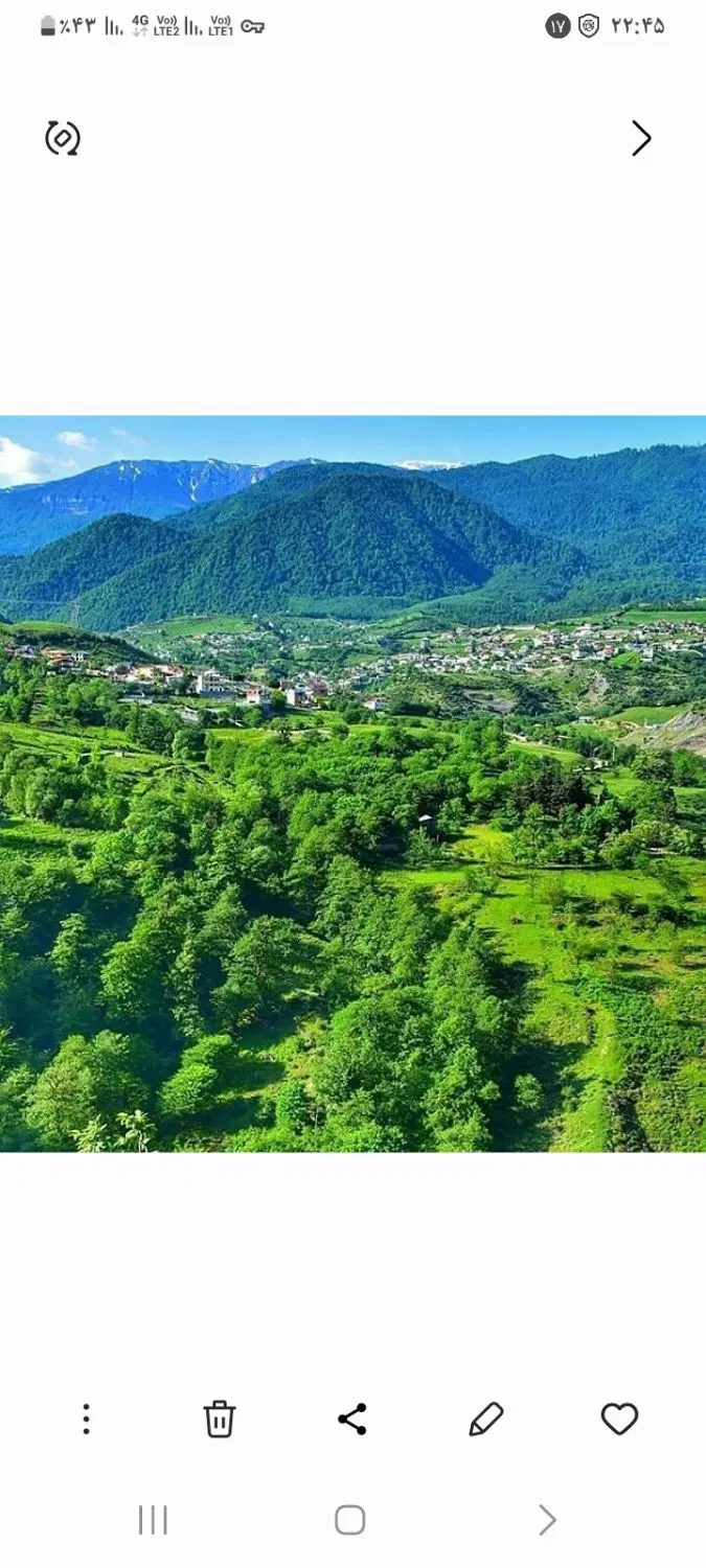 ۲۴۰ متر زمین سند دار لاویج