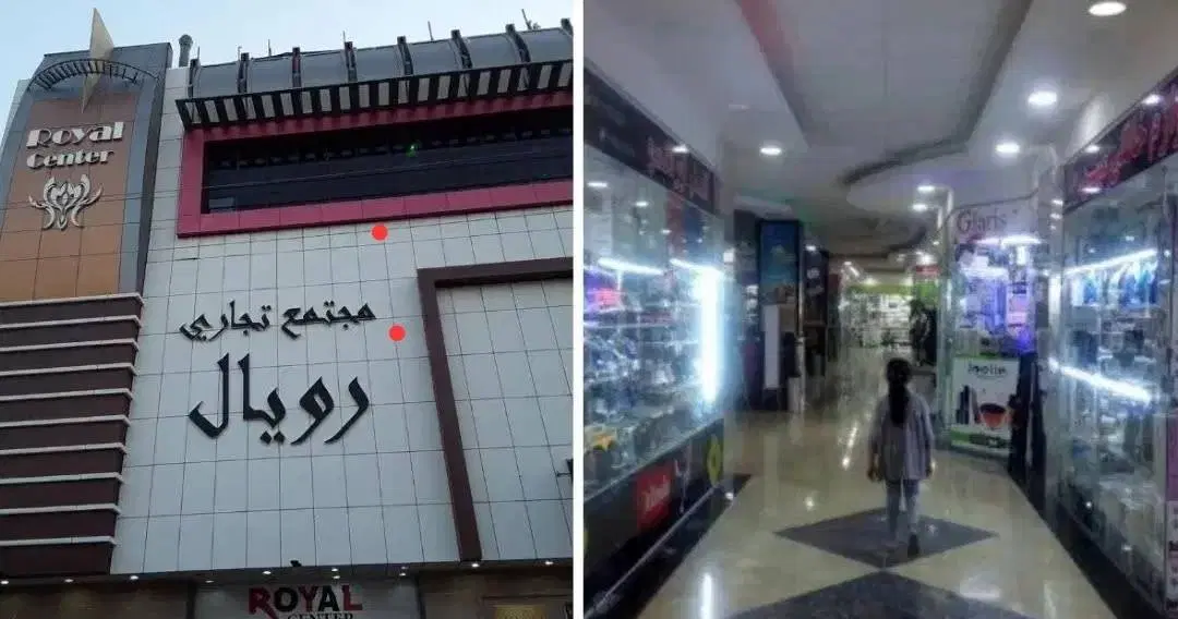 فروش مغازه ۱۳ متری در عسلویه