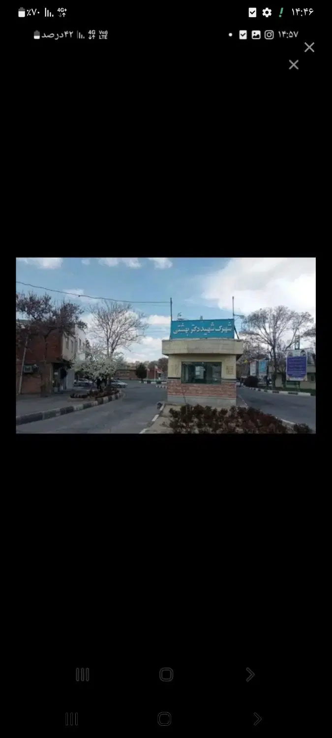 واحد ۱۱۰متری شهرک بهشتی ماشین سازی