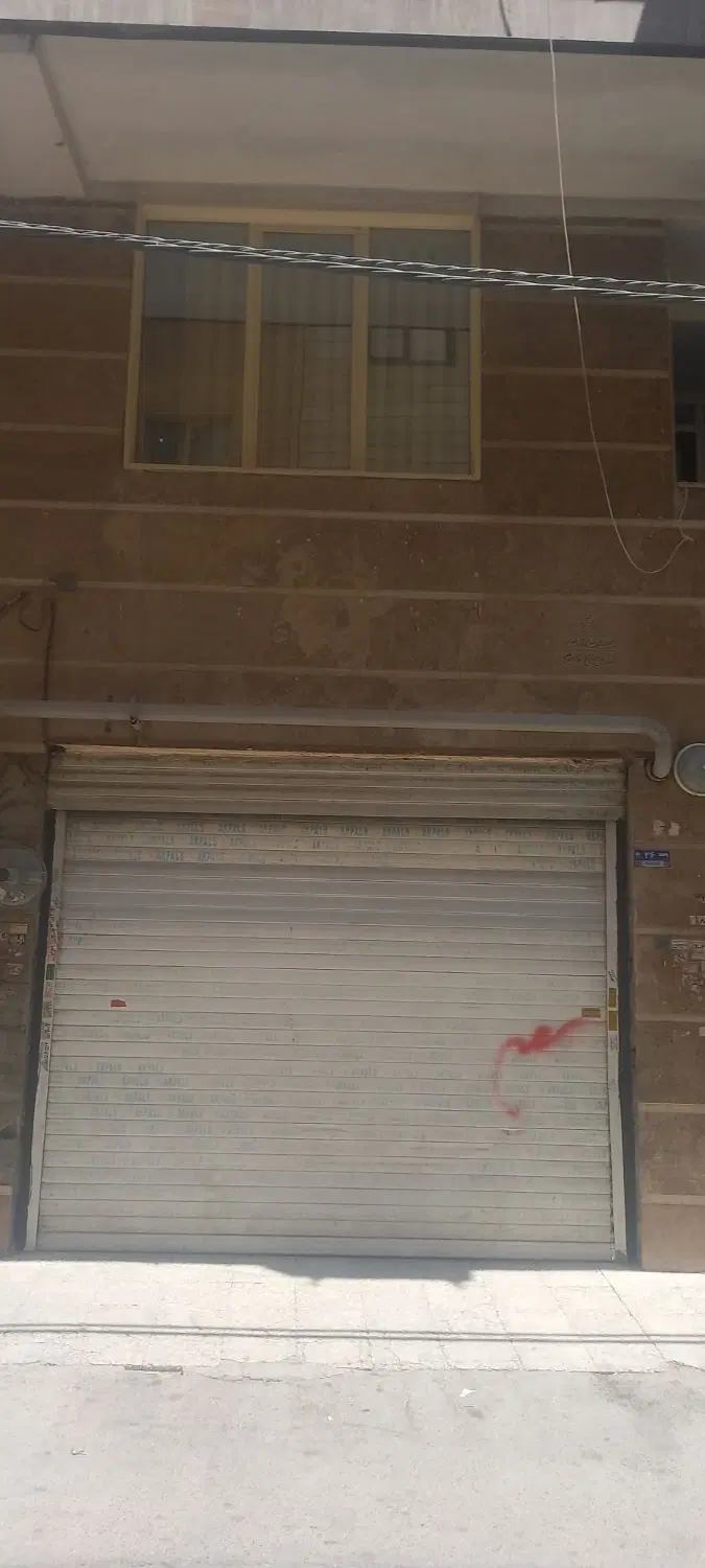 آپارتمان مرتضی گرد