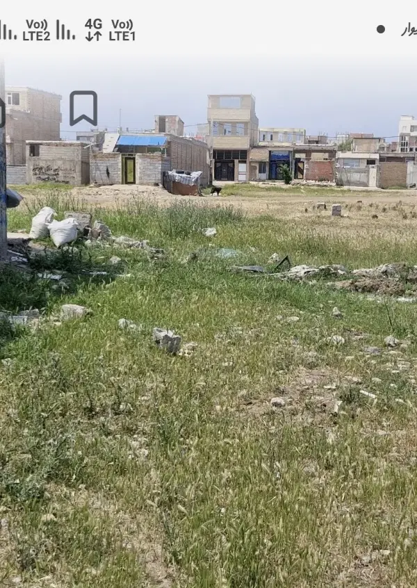 فروش زمین مسکونی