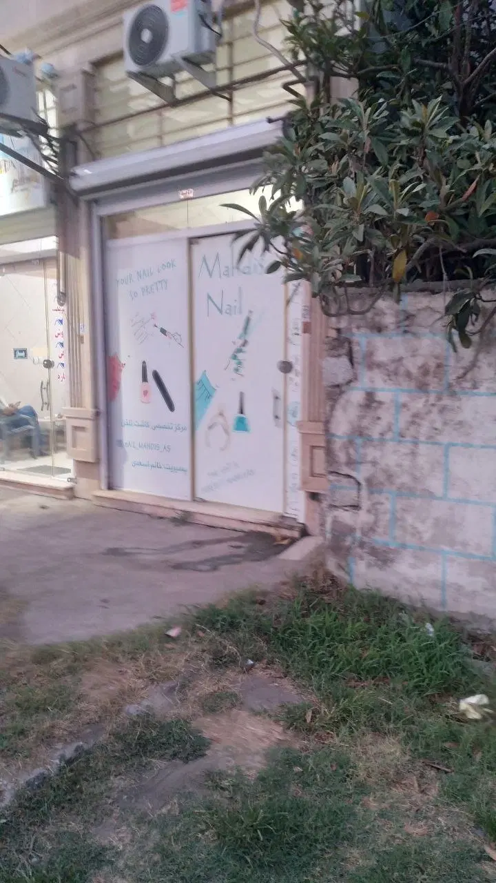 فروش  یک باب مغازه