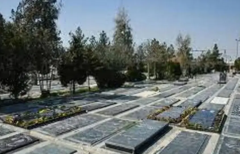 فروش قبر قطعه ۱