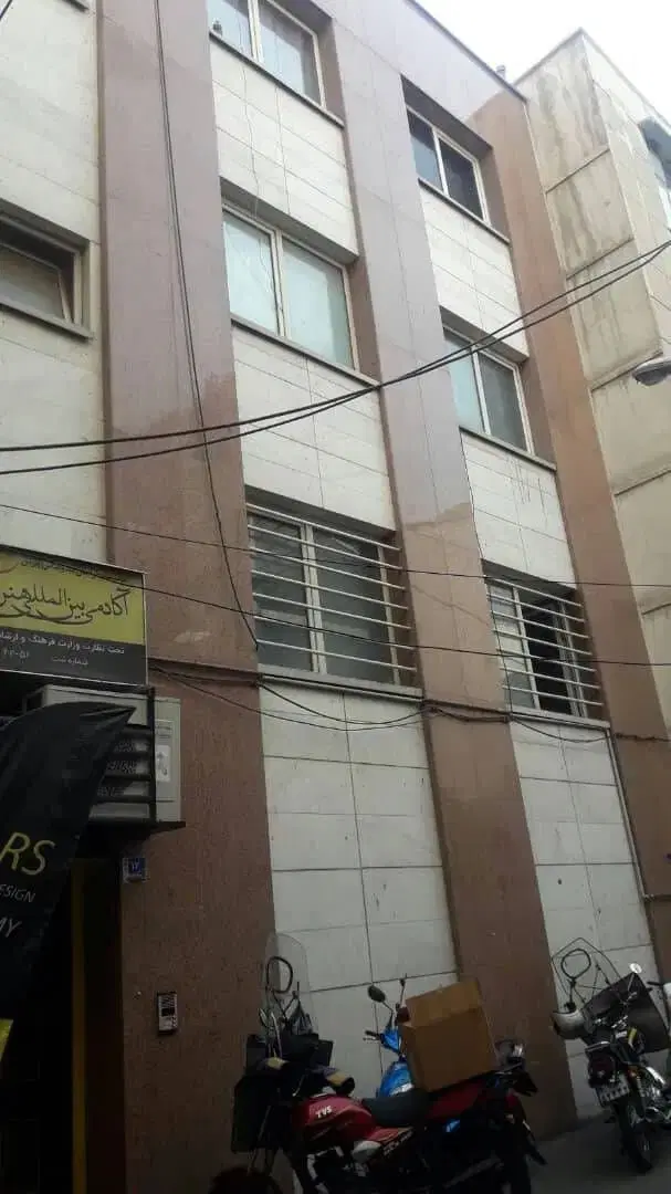 فروش مستقلات با موقعیت اداری