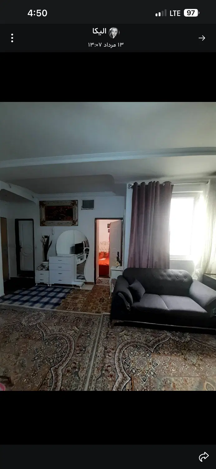 اپارتمان