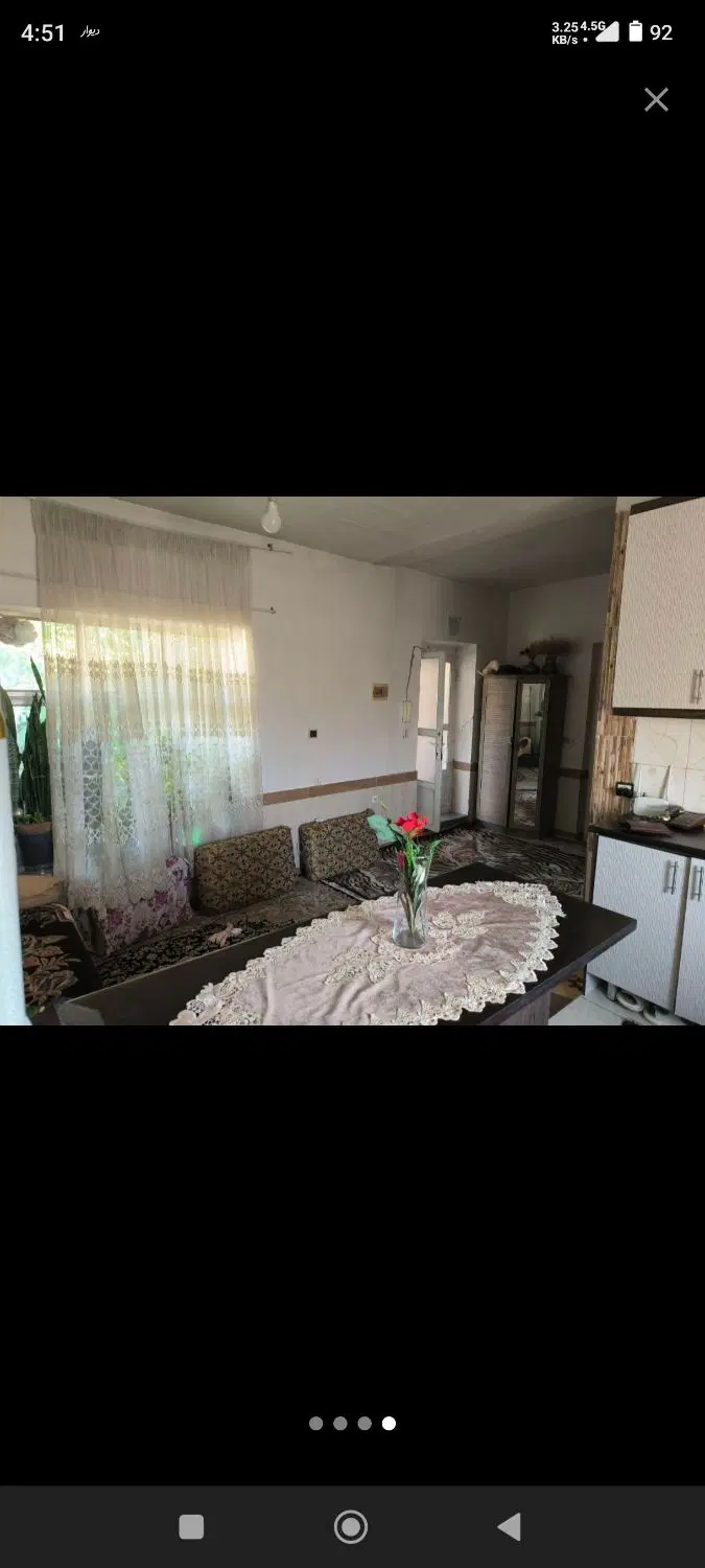 رهن اجاره در سردرود