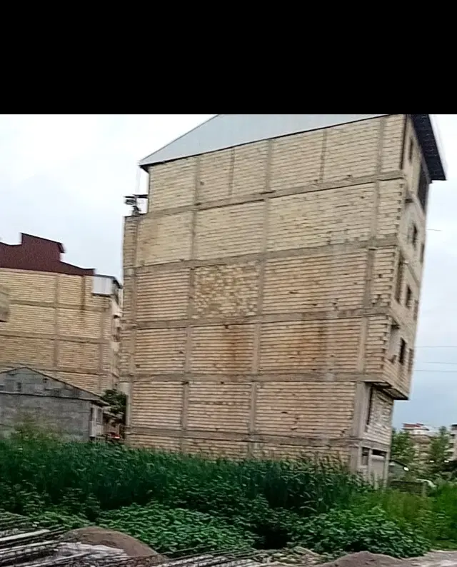 یک قطعه زمین