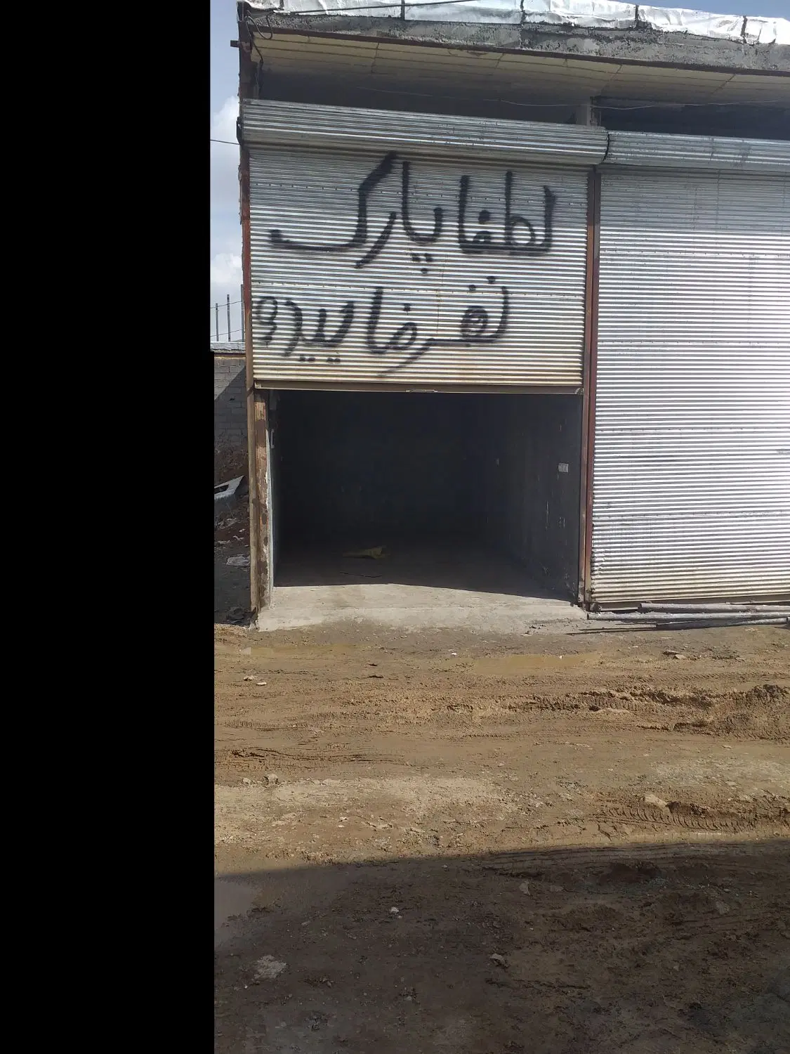 مغازه 15متری