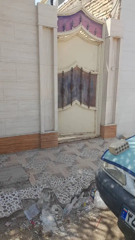 خانه
