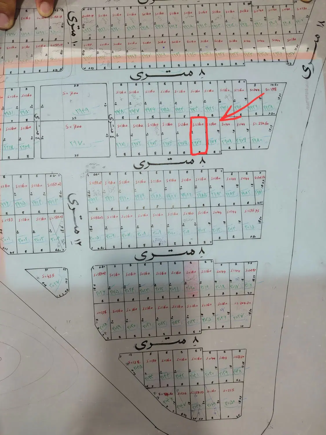 زمین ۱۶۰ متری شهرک طالقانی گلبرگ ۸