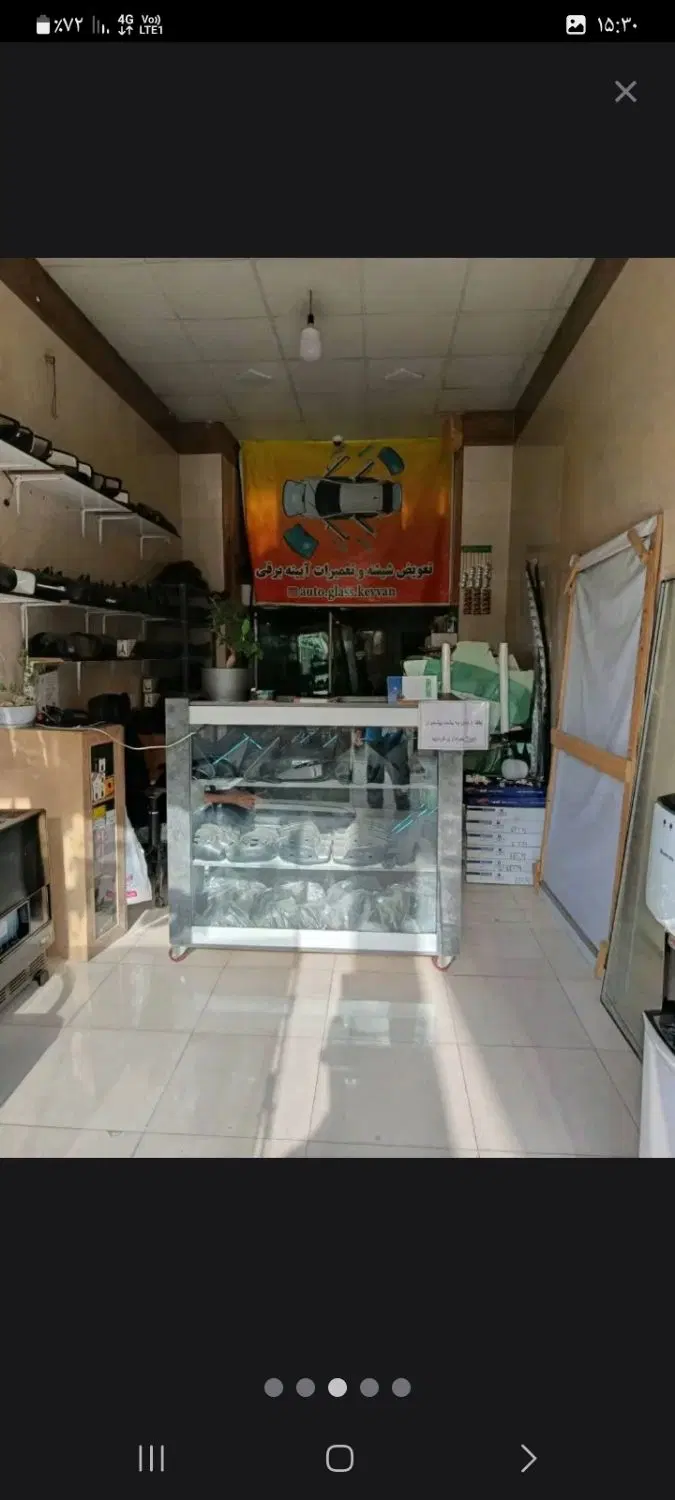 بلوار حدادی بین خیام و سرو