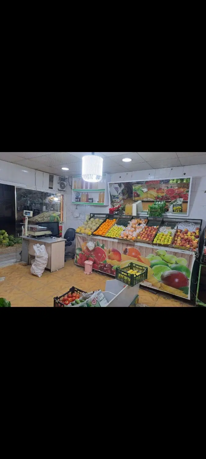 اجازه مغازه خیابان مطهری