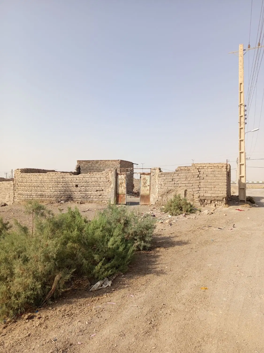 دو عدد زمین