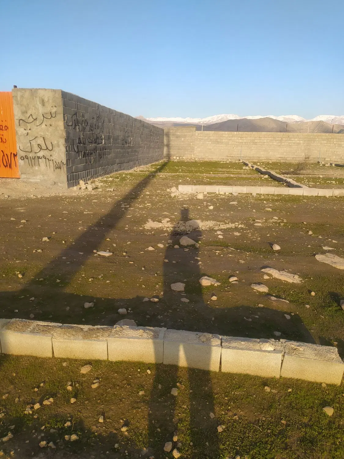 فروش زمین