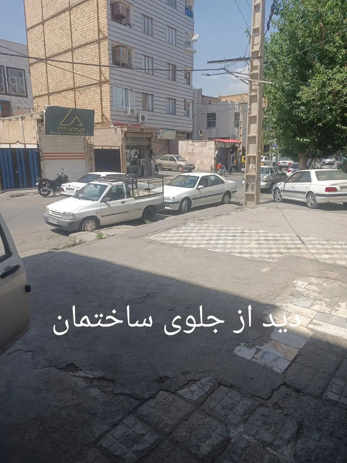 اجاره واحد ۷۰ متری